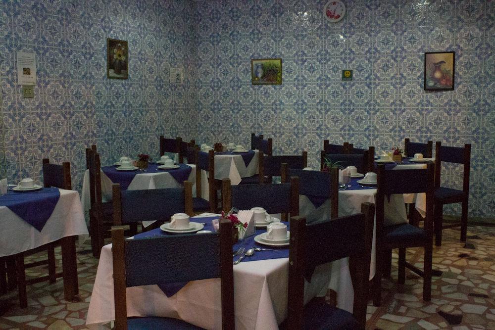 Hotel Rio Jordao 3*